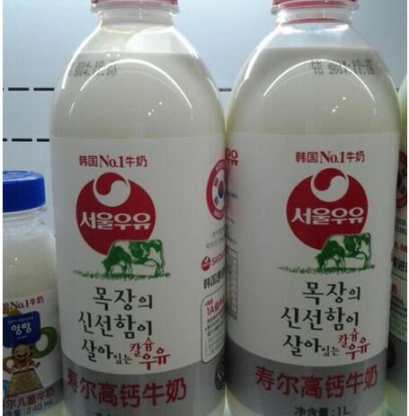 航程发韩国进口饮料