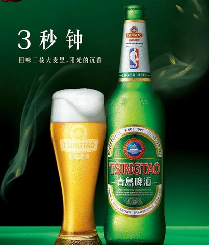 哈尔滨纯生品牌啤酒