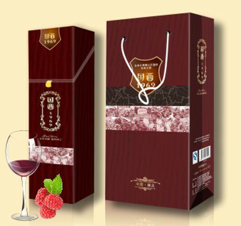 胜昌生物树莓酒