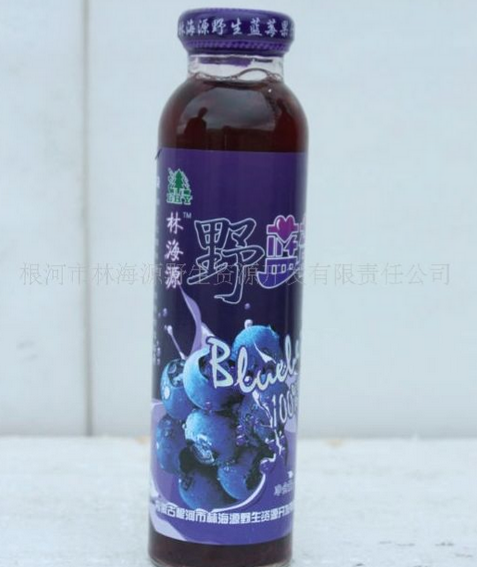 林海源蓝莓果汁