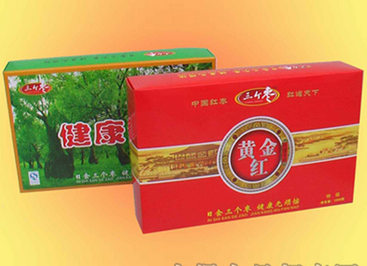 郑州市黄金红食品枣业有限公司