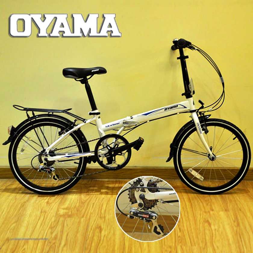 欧亚马折叠自行车