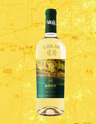 楼兰文化葡萄酒