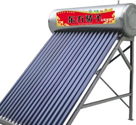 东方红太阳能热水器
