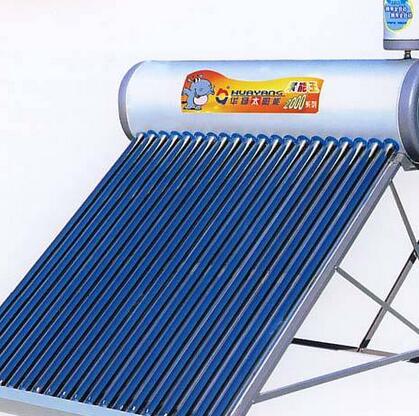 华扬太阳能热水器