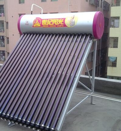 世纪阳光太阳能热水器