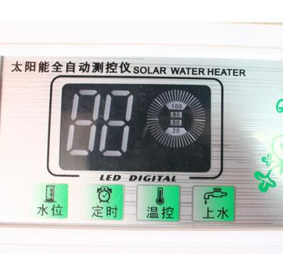 国洋太阳能热水器