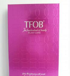 TFOB美丽之源化妆品