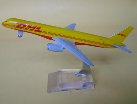 金豪飞机模型