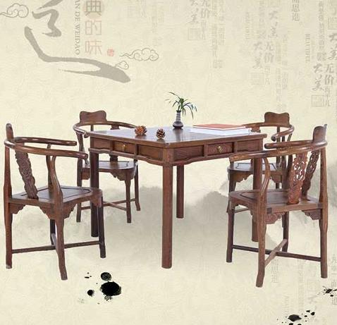百川餐桌椅组合