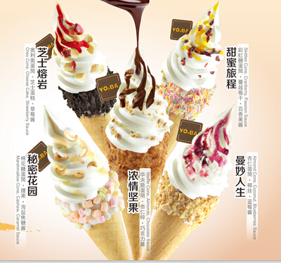 YoBa酸奶冰淇淋
