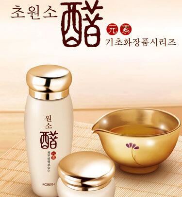 韩国化妆品