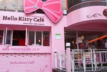 kitty主题餐厅