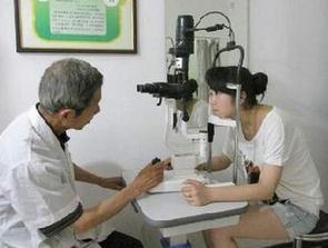 众目视康视力保健
