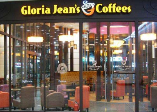 高乐雅咖啡Gloria Jeans Coffees