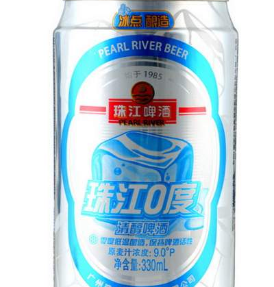 珠江0度啤酒