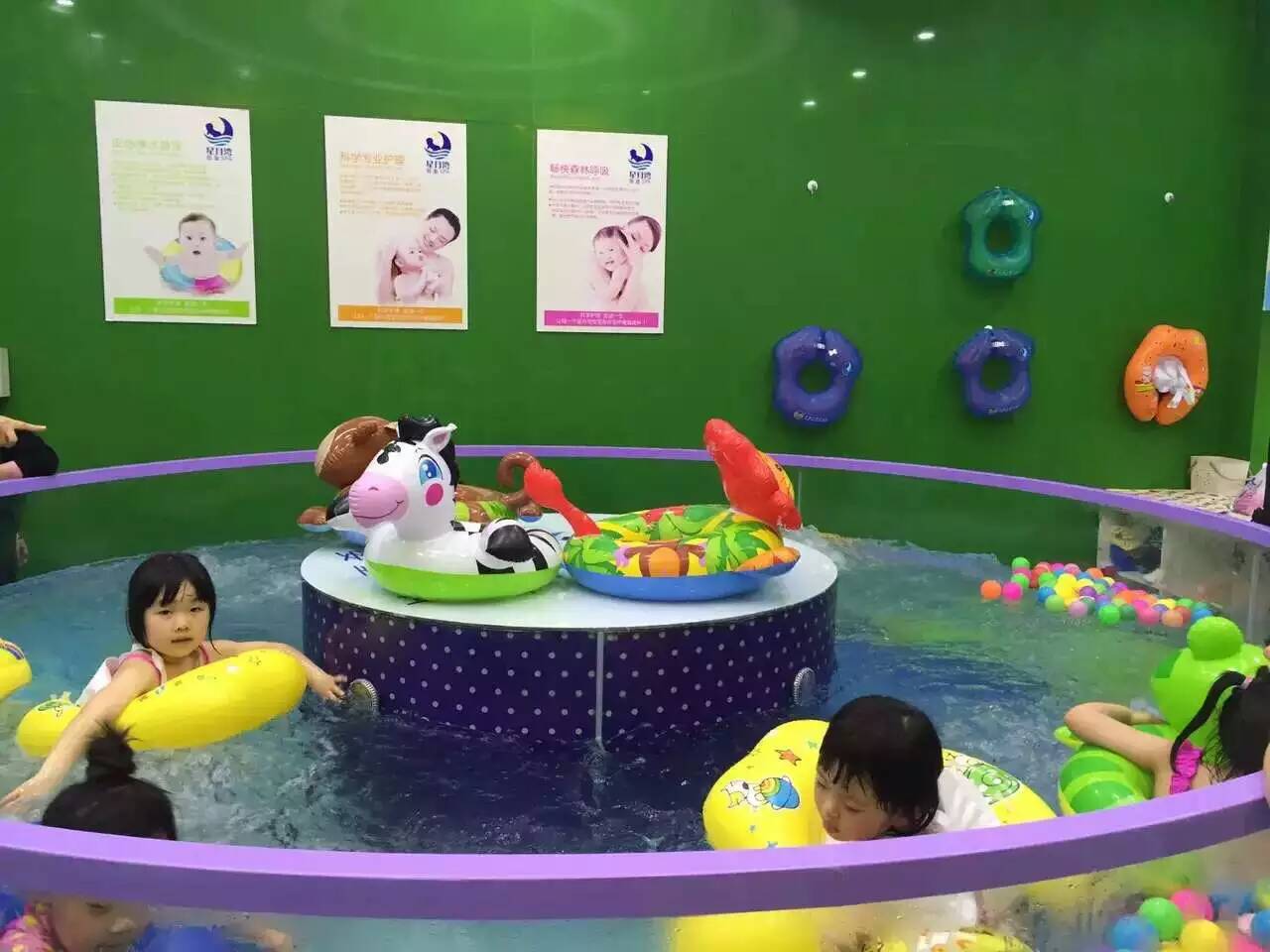 萌贝湾婴儿游泳馆
