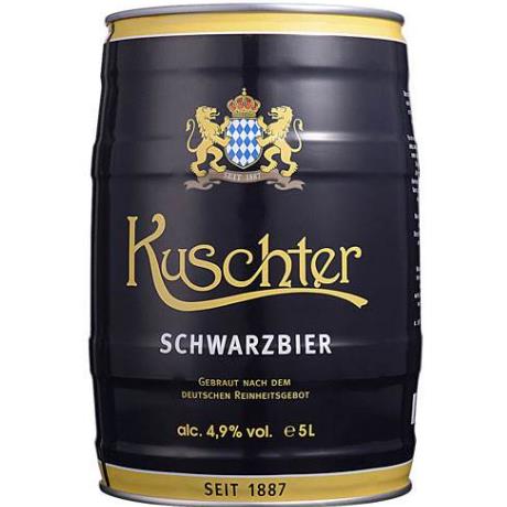 德国库斯特啤酒