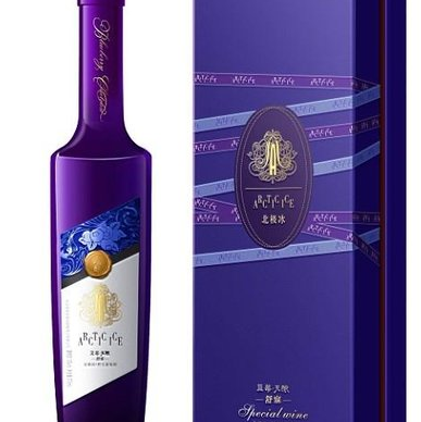 蓝莓冰酒