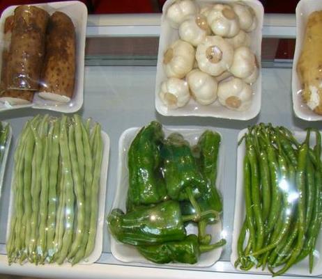  Qingdao Fenglong Vegetable Processing Plant Packaging Vegetables