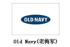 老海军标志