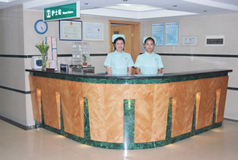 广州远东美容医院护士站