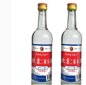 北京二锅头酒白瓶装