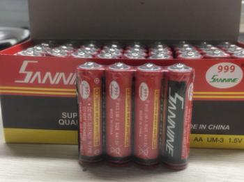 5号电池 AA碳性电池五号普通干电池玩具电池1.5v 玩具电池批发 举报 本产品采购属于商业贸易行为
