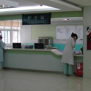 深圳京南门诊部护士站