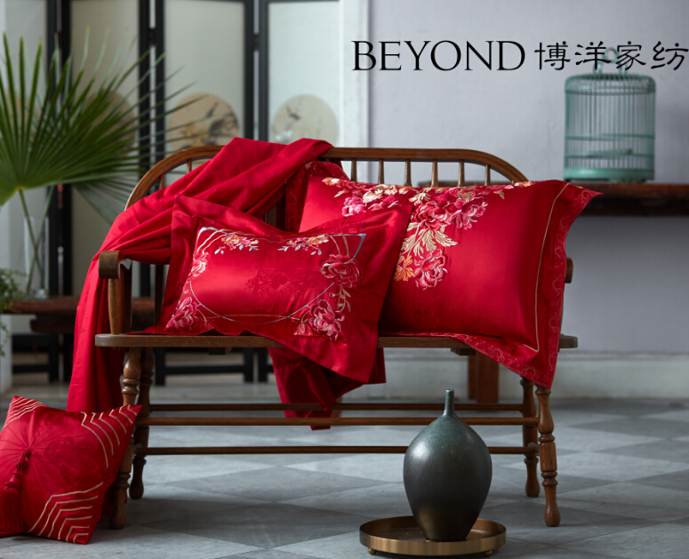  Boyang Home Textile Wedding Celebration