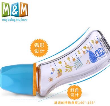 M&M婴儿用品蓝色款