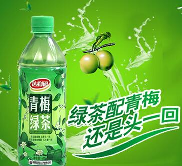 青梅绿茶广告语