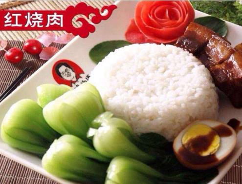 潘师傅中式快餐红烧肉饭