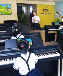 艺好学钢琴启蒙教室