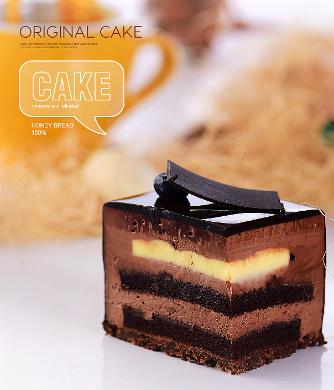 千味美港式蒸蛋糕巧克力蛋糕