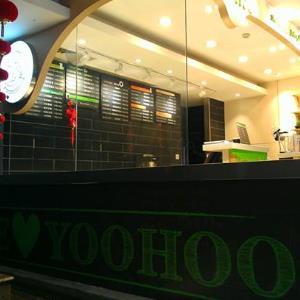 yoohoo饮品吧台