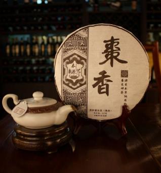 福寿养生茶业茶饼