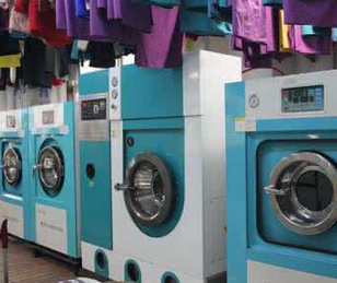 新中国洗衣设备