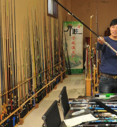  Guangwei fishing gear store