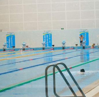 哈沃康体游泳体育馆泳池