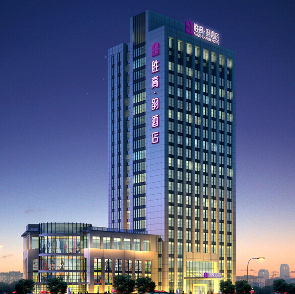  Shenggao Hotel Building