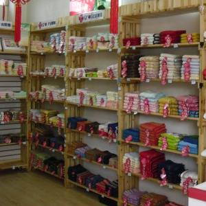 Qingzhou towel store