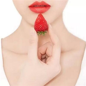 纤丝缘草莓