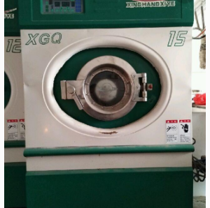星航绿色干洗洗衣干洗机