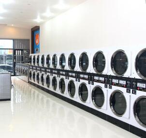 翰王洗衣机器中心
