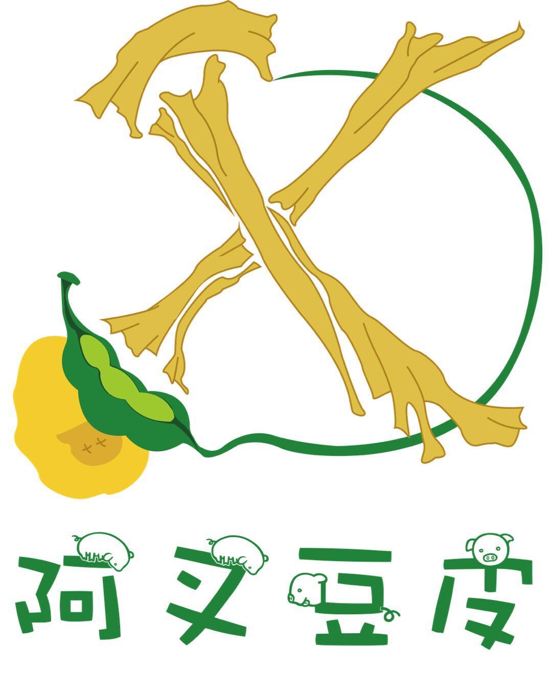 阿叉豆皮Logo