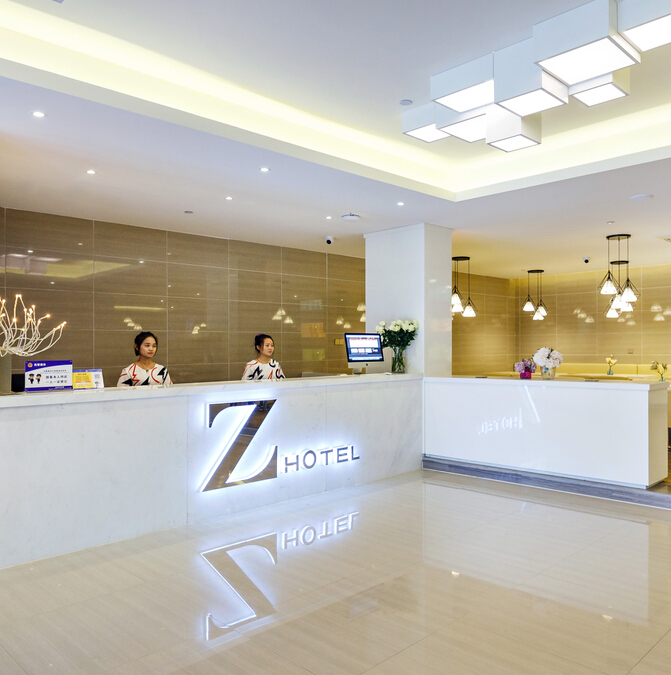  Zhishang Hotel Front Desk