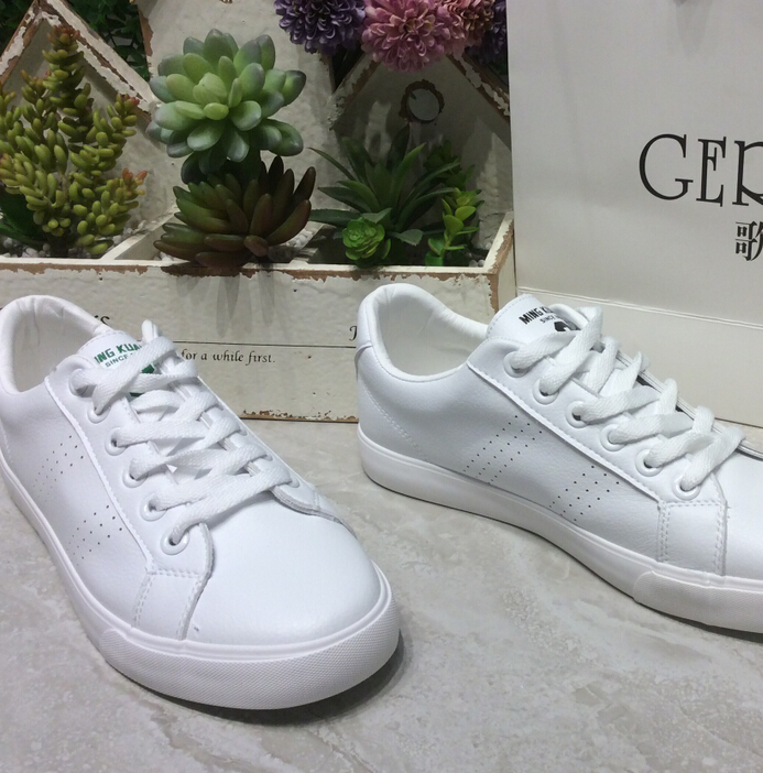  Geruixiu small white shoes
