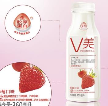 v美果蔬乳酸菌饮品草莓味