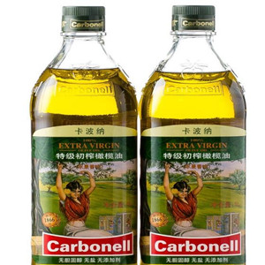 Carbonell2瓶装